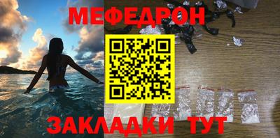 стаф Берёзовский