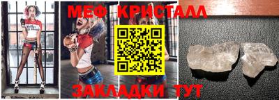 стаф Берёзовский