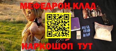 стаф Берёзовский