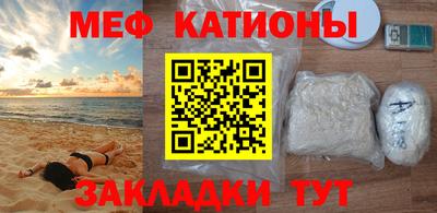 стаф Берёзовский