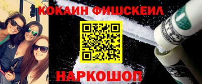стаф Берёзовский