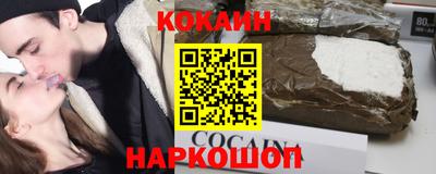 стаф Берёзовский