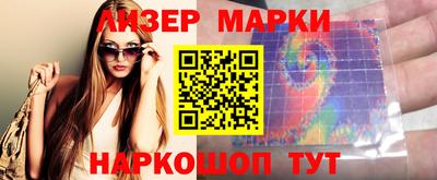 Альфа ПВП Беслан