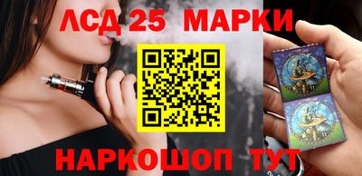 стаф Берёзовский