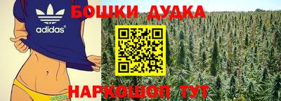 Альфа ПВП Беслан