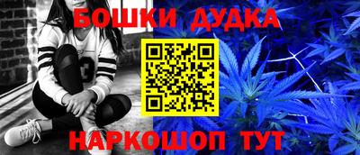 Альфа ПВП Беслан