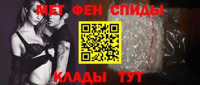Альфа ПВП Беслан