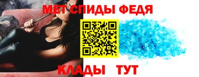 Альфа ПВП Беслан