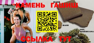 Альфа ПВП Беслан