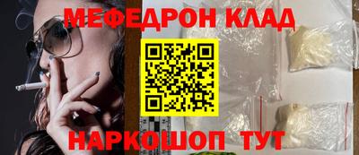 стаф Берёзовский