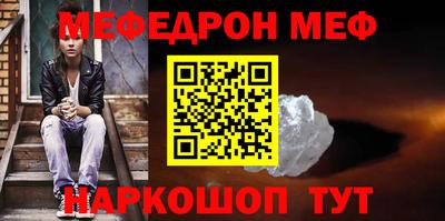 стаф Берёзовский