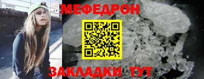 Альфа ПВП Беслан