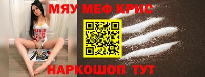 Альфа ПВП Беслан